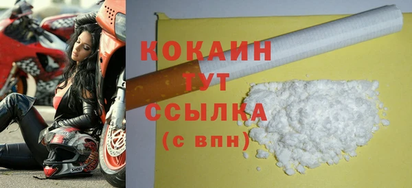 скорость Баксан