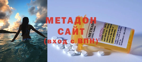 скорость Баксан