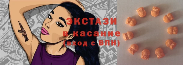 кокаин Балабаново