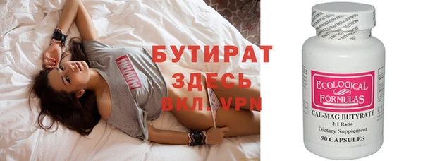 скорость Баксан