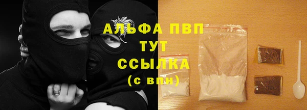 скорость Баксан