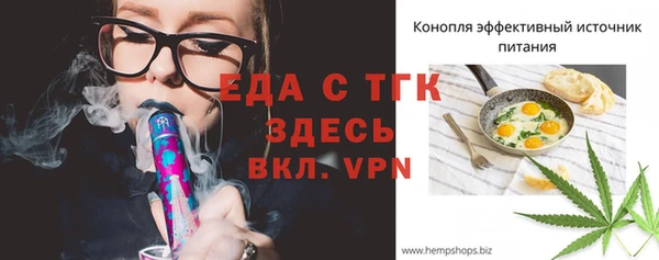 скорость Баксан
