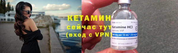 скорость Баксан