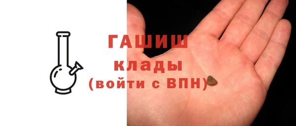кокаин Балабаново