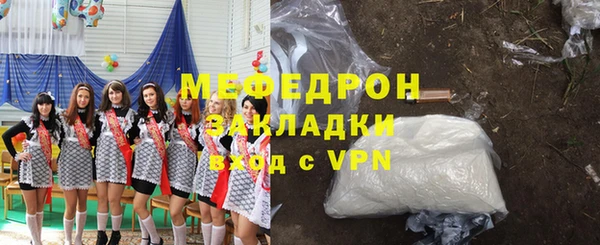 скорость Баксан