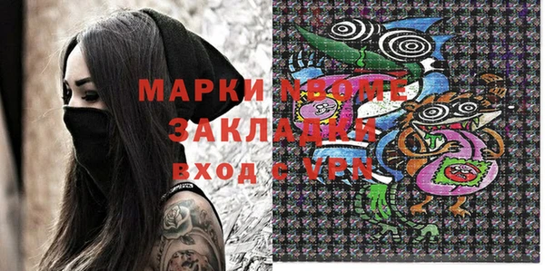 скорость Баксан