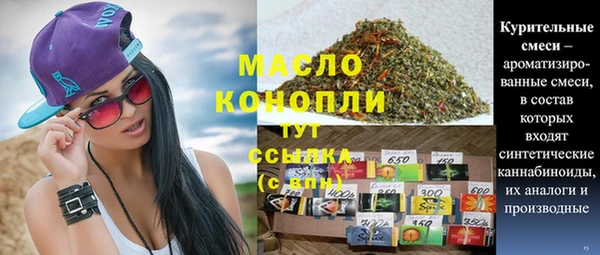 скорость Баксан