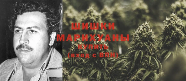 кокаин Балабаново