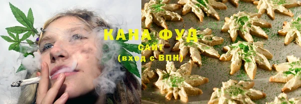 кокаин Балабаново