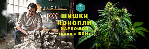 тгк Балахна