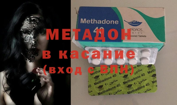 скорость Баксан