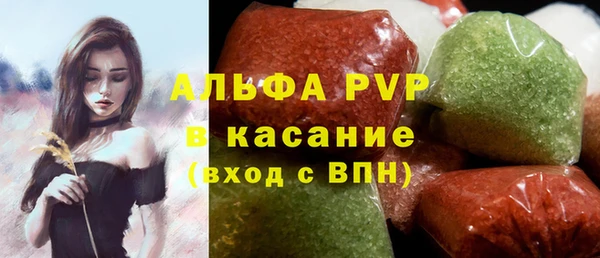 скорость Баксан