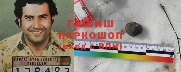 скорость Баксан