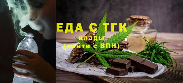 скорость Баксан